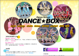 DANCEBOX